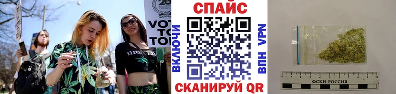 БУТИРАТ 99%  Наро-Фоминск 