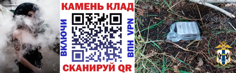 где найти наркотики  Наро-Фоминск  ГАШ Premium 