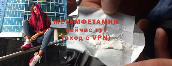 кокаин премиум Тайга