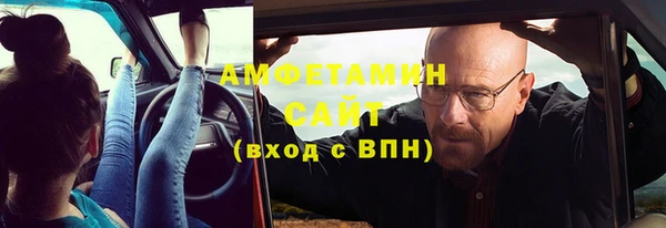 трава Богданович