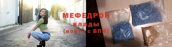трава Богданович