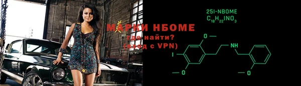 скорость mdpv Сясьстрой