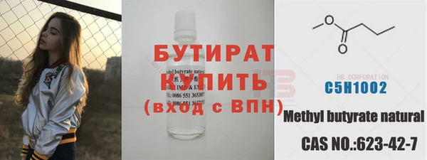кокаин колумбия Богородск