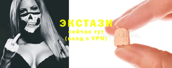 трава Богданович