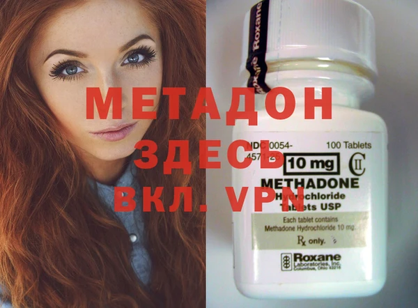 трава Богданович
