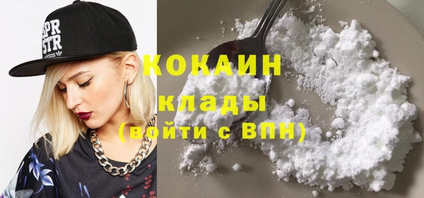 трава Богданович
