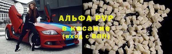 кокаин колумбия Богородск