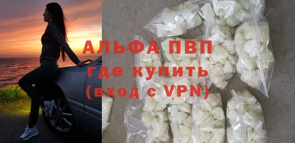 кокаин колумбия Богородск