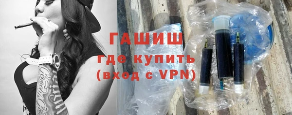каннабис Богородицк