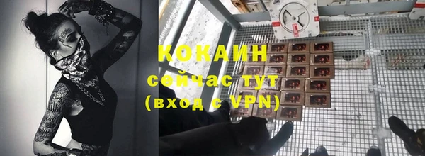 трава Богданович