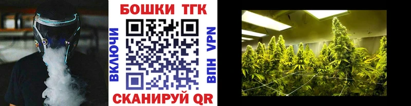 Конопля семена  купить наркотики сайты  Наро-Фоминск 